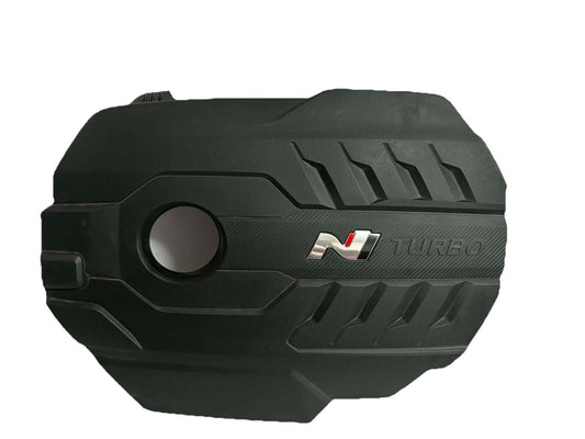 2025 Hyundai I30 N Engine Cover0